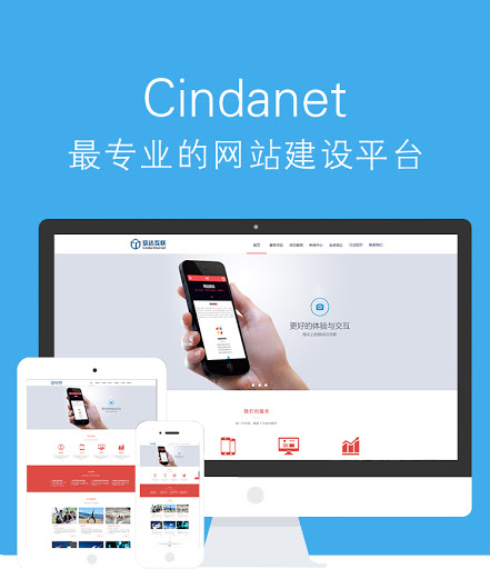 為什么你的網(wǎng)站沒(méi)有客戶(hù)？ 專(zhuān)家告訴你檢查這三點(diǎn)！