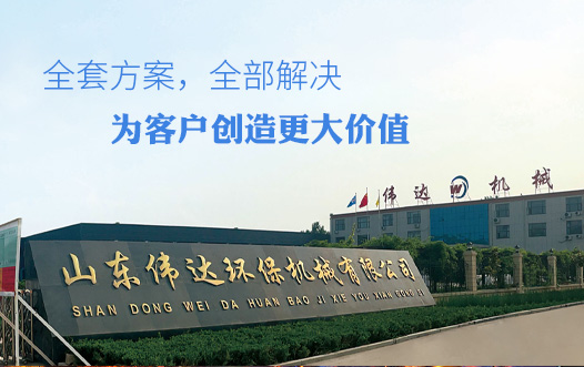 濟(jì)南高端網(wǎng)站設(shè)計(jì),濟(jì)南高端網(wǎng)站建設(shè)案例