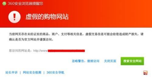電子商務(wù)網(wǎng)站建設(shè)需要注意的事項(xiàng)有哪些？